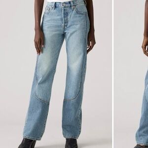 501 Levi’s 90s Western Chaps High Waist Jeans NWT